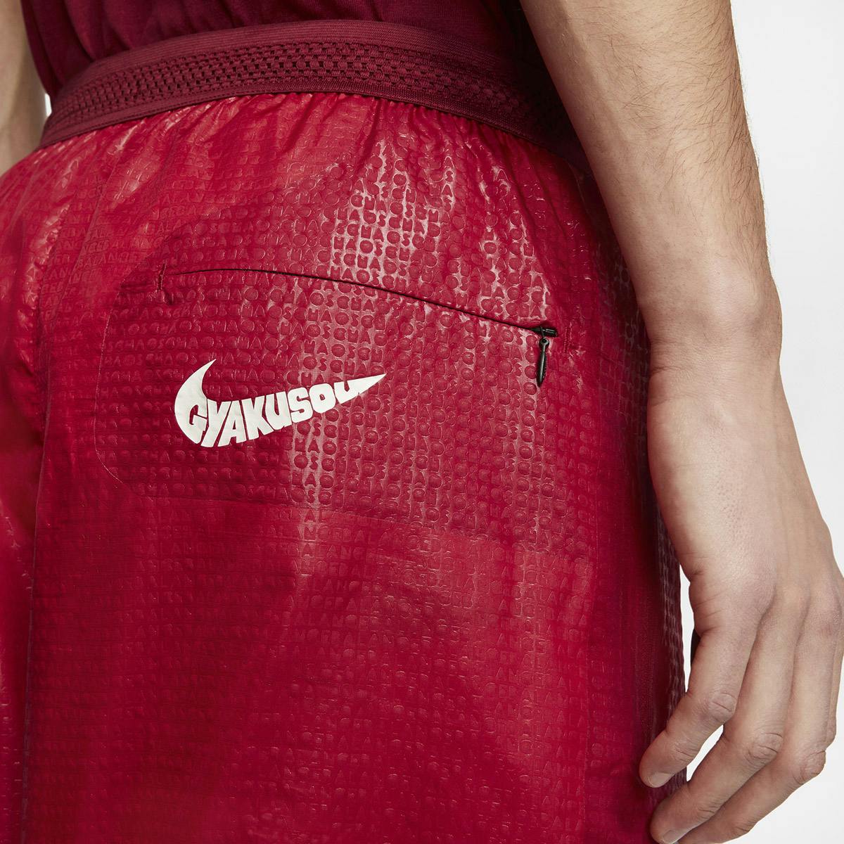 nike gyakusou 2020